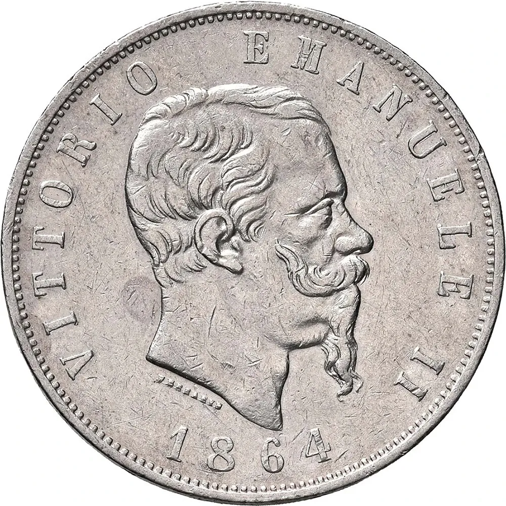 Catalogo Gigante esempio conservazione BB BELLISSIMO dritto